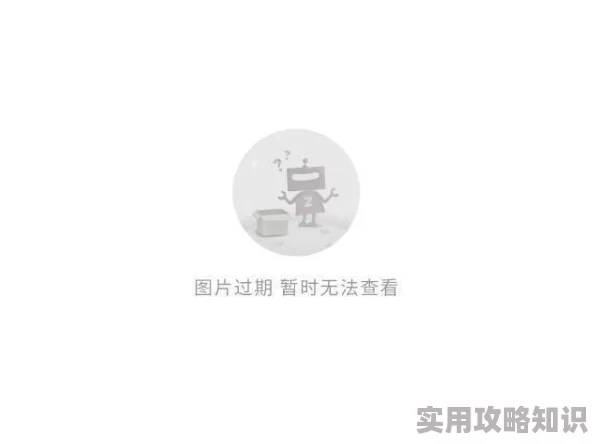 独家揭秘！独步天下CF手游雷霆山庄：多点位突击攻略，更有全新惊喜武器等你解锁！