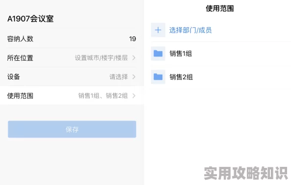搞机time下载不用不收钱嘉兴v24新增本地化服务功能和优化用户界面体验