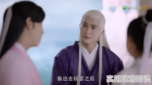 打扑生猴子教程图片资源整理中预计三小时后更新