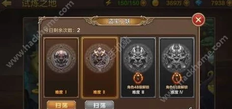 全民斗战神惊喜攻略：揭秘高效击败盗宝小妖新策略，轻松获取宝藏秘籍！