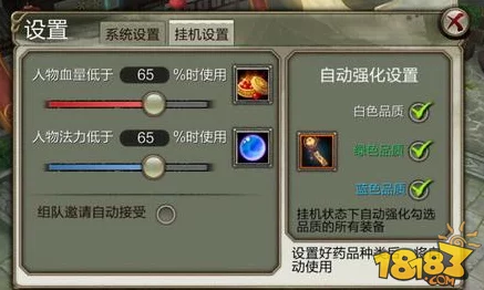 鬼吹灯3D挂机系统深度玩法全解析，惊喜消息：新增自动寻宝功能即将上线！