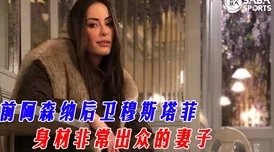 69天美麻豆精东蜜桃传媒平台内容更新至第8季新增高清资源和花絮