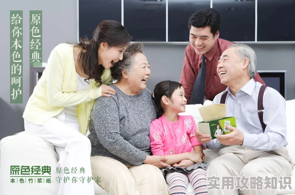 ipx851抱歉，家夫是个女儿奴但爱与陪伴让家庭更温暖幸福