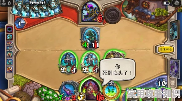 大大大乱斗镜像空间活动规则详解，惊喜消息：新增限定皮肤与豪华奖励等你拿！