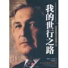 五月天瑟瑟破镜重圆后豪门老伴杀疯了这本书情节跌宕起伏，人物刻画生动