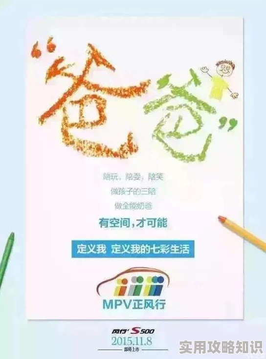 无敌神医萧轩全部目录免费阅读积极向上勇敢追梦成就美好人生
