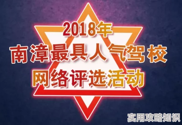无敌神医萧轩全部目录免费阅读积极向上勇敢追梦成就美好人生