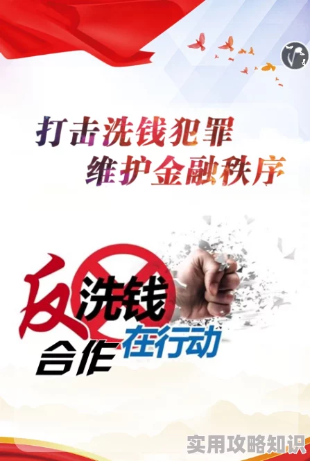 无敌神医萧轩全部目录免费阅读积极向上勇敢追梦成就美好人生
