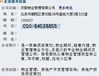 writeas江停道具最新江停道具使用技巧分享，助你轻松提升写作效率与创意灵感