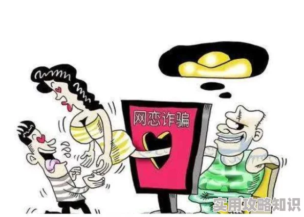 好色女成人网网站维护升级预计将于24小时内完成