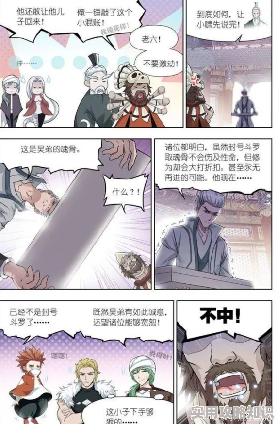 好大好硬好烫好涨bl双性后续更精彩主角受孕体验双倍快感