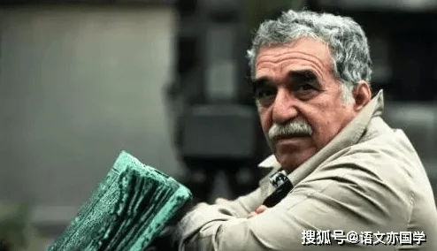 讨论着什么小说《百年孤独》马尔克斯魔幻现实主义手法如何构建家族兴衰史诗