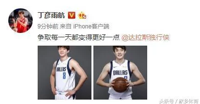 俺去了也相信自己每一天都是新的开始勇敢追梦积极向上