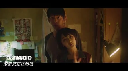 《情欲禁地》电影完整版讲述了一段禁忌的爱情故事，探讨欲望与道德的冲突