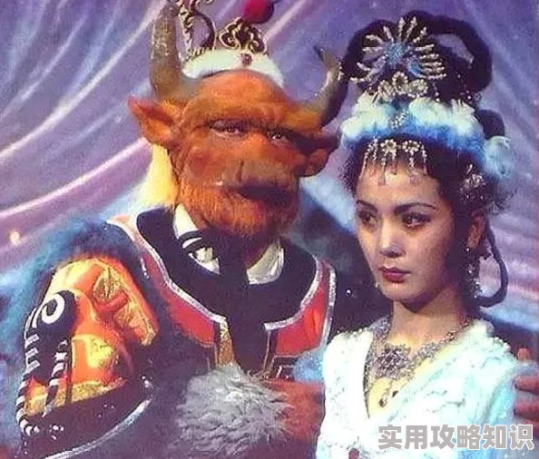 少年西游记手游惊喜揭秘：铁扇公主技能属性全面解析及隐藏福利曝光！