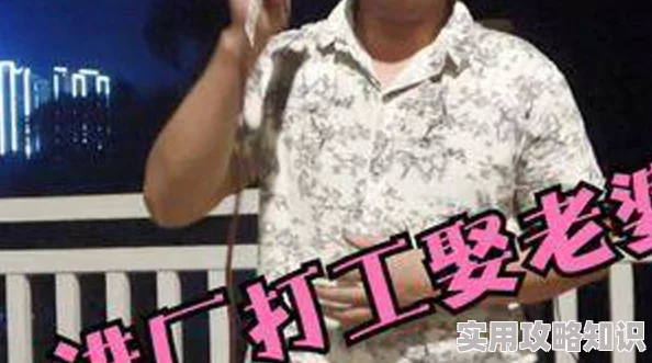 chinese男同志movies青年高清修复版蓝光资源已上线支持多种清晰度下载
