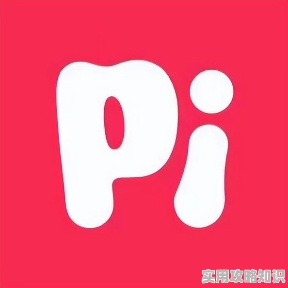 免费打视频通话电话聊天交友高清稳定流畅不卡顿多人语音派对