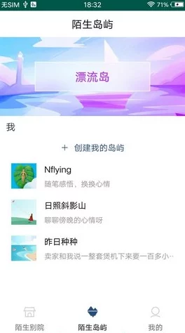一色屋精品免费视频视频高清资源持续更新每日精彩不断