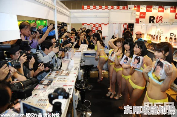 亚洲成人AV女星引退引发行业地震