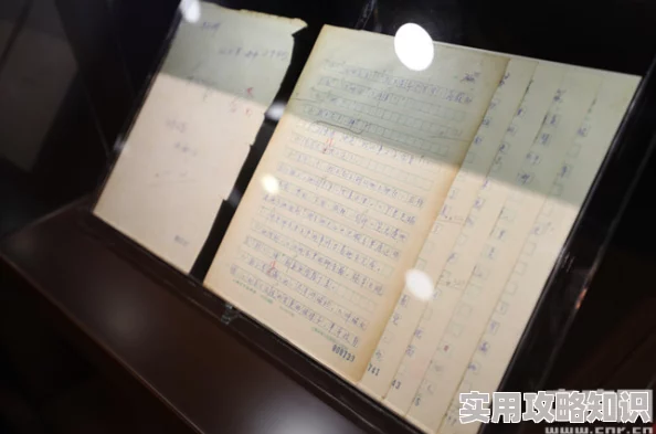 亚洲激情小说惊现神秘手稿揭露百年家族秘密
