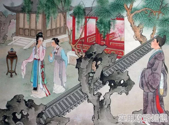 崔莺莺的叱户据说崔莺莺私下抱怨张生不解风情还偷偷与红娘学做西域点心