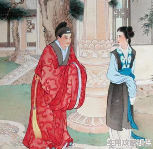 崔莺莺的叱户据说崔莺莺私下抱怨张生不解风情还偷偷与红娘学做西域点心