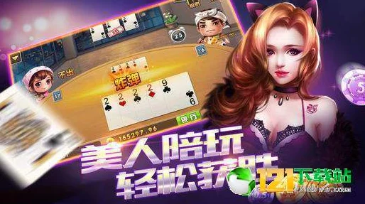 揭秘！高人气免费100层游戏大放送，精选下载链接分享来袭！
