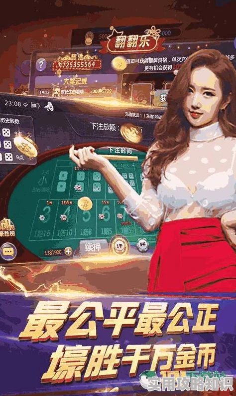 揭秘！高人气免费100层游戏大放送，精选下载链接分享来袭！