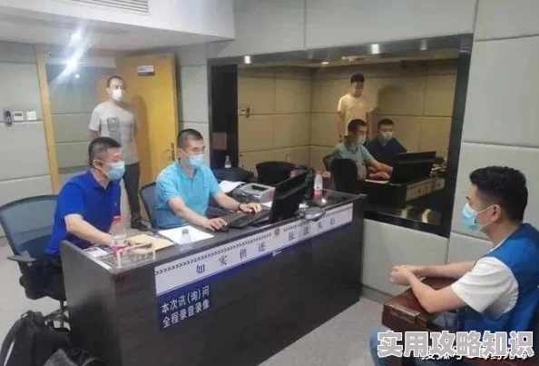九·幺·9·1联合调查取得进展多名相关人员已被控制案件侦办工作正在深入进行