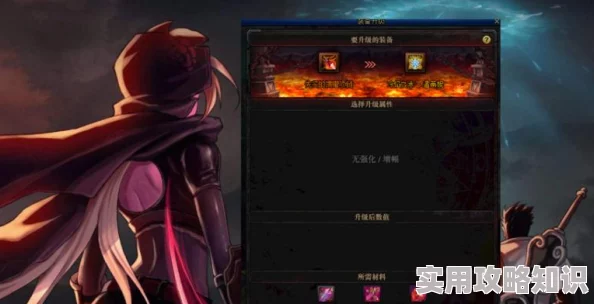 DNF时空之门爆料：哪个副本刷稀有物品更高效？