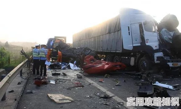 我和么公在货车上疯狂酿成惨祸最终导致家破人亡