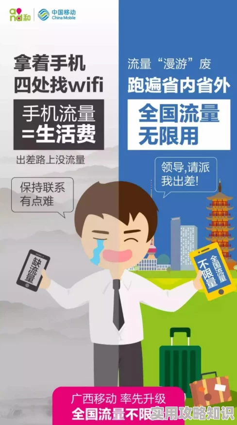 67194免费毛片入口在线看内容已失效，请勿轻信虚假信息谨防网络诈骗