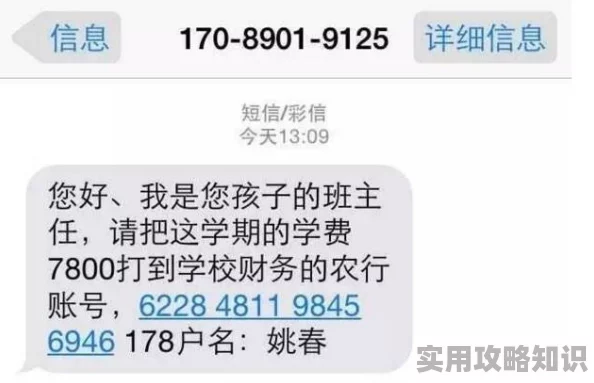 67194免费毛片入口在线看内容已失效，请勿轻信虚假信息谨防网络诈骗