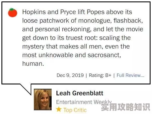 老头gay黑人xxxx曝光涉嫌种族歧视和性取向歧视言论引发网络争议