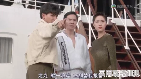 张敏陈法蓉陈红当年港圈盛传三人曾因一位富商争风吃醋