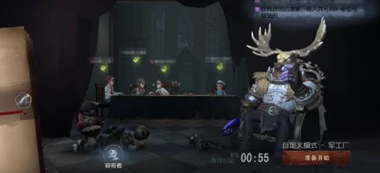 第五人格高手揭秘：最新溜喧嚣技巧与策略全爆料教学