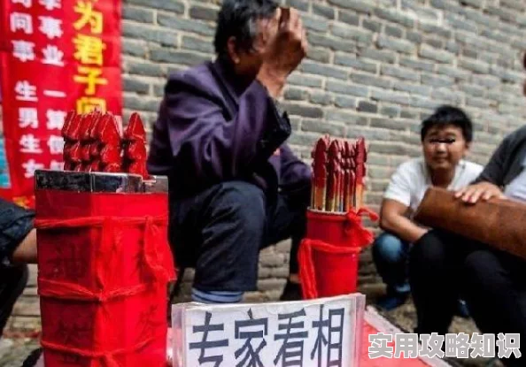 乡村鬼术骗局多漏洞百出剧情老套浪费时间