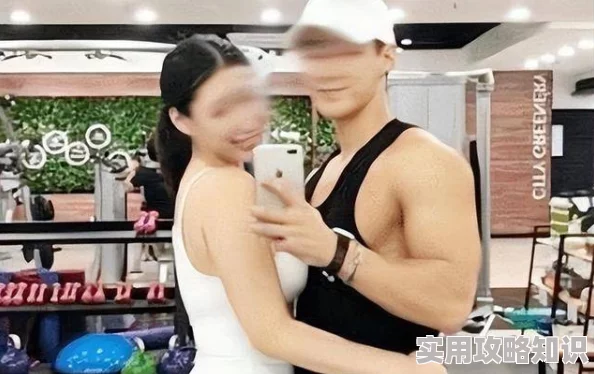 私人健身教练肉肉h文该内容涉及色情描写，平台禁止发布