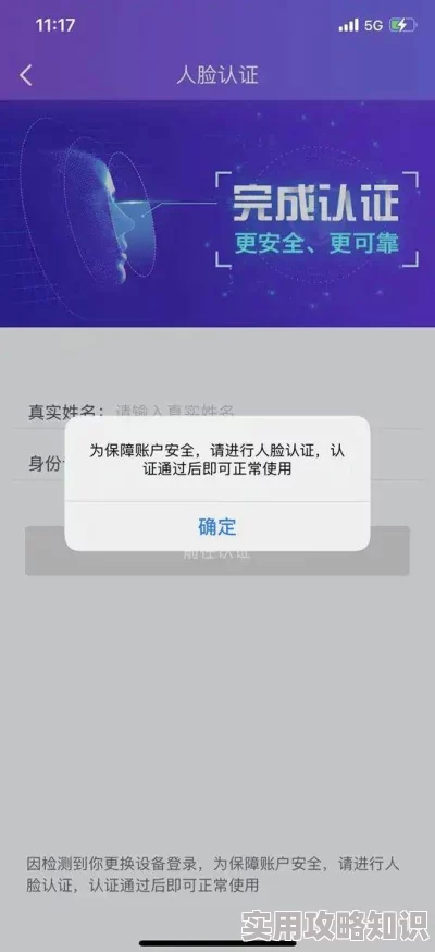 荒岛做爰未删减三级影片内容涉嫌违规已被举报并下架