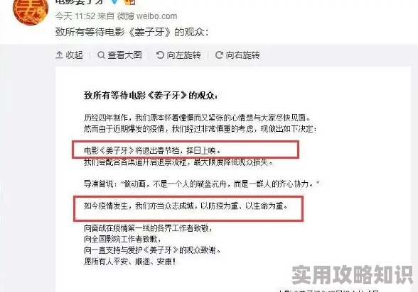 荒岛做爰未删减三级影片内容涉嫌违规已被举报并下架