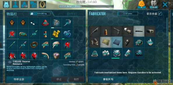 方舟生存进化：揭秘机床——关键科技工具的制作与功能爆料