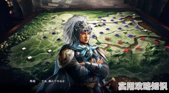 《三国志8重制版》1.0.4版震撼更新：新增剧情与角色，现已正式上线！