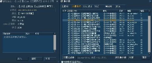 爆料！《反恐精英》游戏中，快速退出究竟摁哪个键？