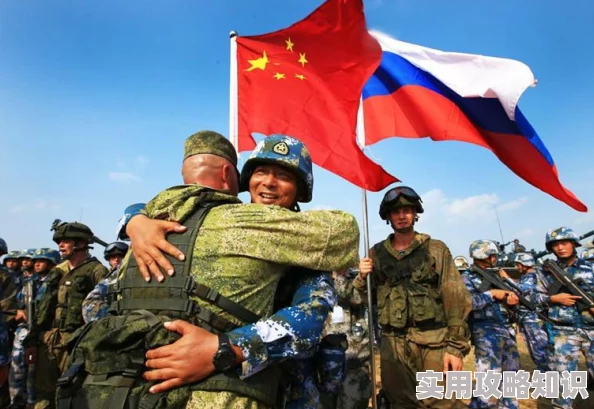 欧美拳头交锋背后的合作与竞争：地缘政治经济文化多维度解读