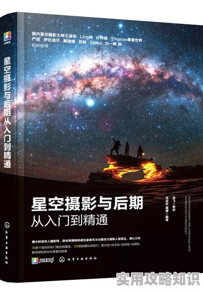 星空传媒在线观看探索多元文化视角下的影视作品分析与解读