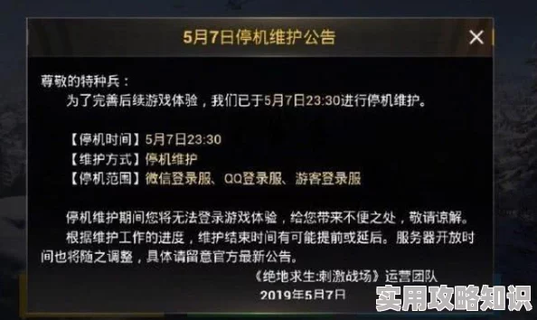 乱码精品一区二区三区据说新增高清专区网友热议画质提升明显