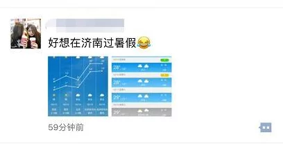 乱码精品一区二区三区据说新增高清专区网友热议画质提升明显