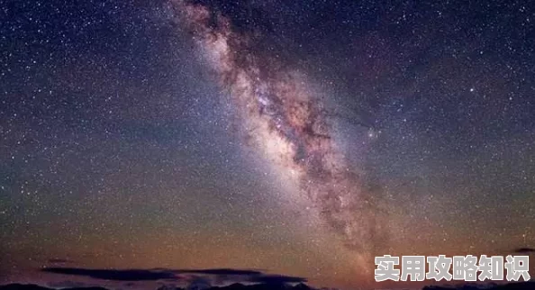 星空漫画浩瀚宇宙浪漫冒险之旅等你开启