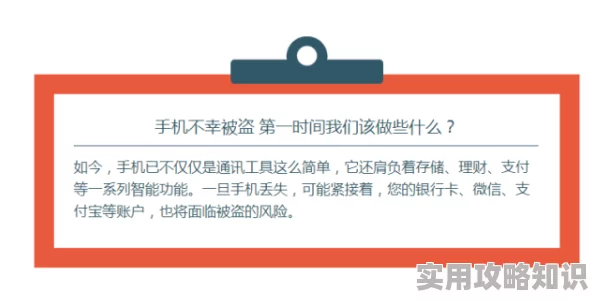 甘雨盗宝团抓住繁殖虚假信息恶意诽谤请勿传播