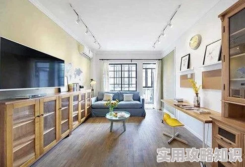 揭秘！三室两厅第4套房装修全攻略，独家爆料省钱又省心秘籍